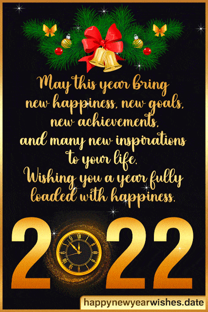 happy new year 2022 wishes gif