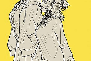 Ryu Tengen hermana de uzui Tengen Ryu es más pequeña que uzui ella … #detodo # De Todo # amreading # books # wattpad