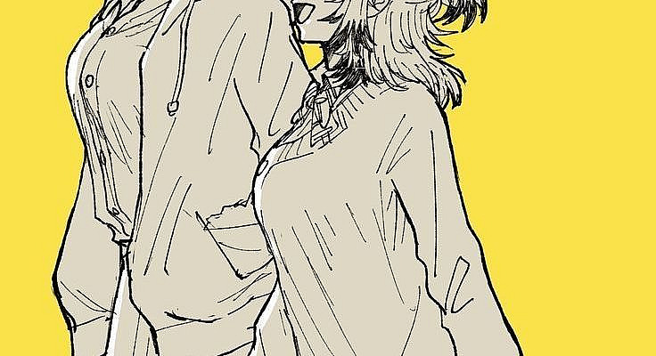 Ryu Tengen hermana de uzui Tengen Ryu es más pequeña que uzui ella … #detodo # De Todo # amreading # books # wattpad