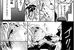 Imágenes y ships de nuestro precioso zenitsu! Lo siento no se que … #detodo # De Todo # amreading # books # wattpad