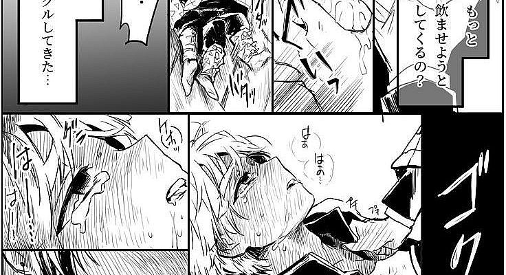 Imágenes y ships de nuestro precioso zenitsu! Lo siento no se que … #detodo # De Todo # amreading # books # wattpad