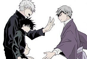 Nguồn: twitter. Nơi tổng hợp ảnh GoFshi (Gojo x Megumi trong Jujutsu … #fanfiction # Fanfiction # amreading # books # wattpad