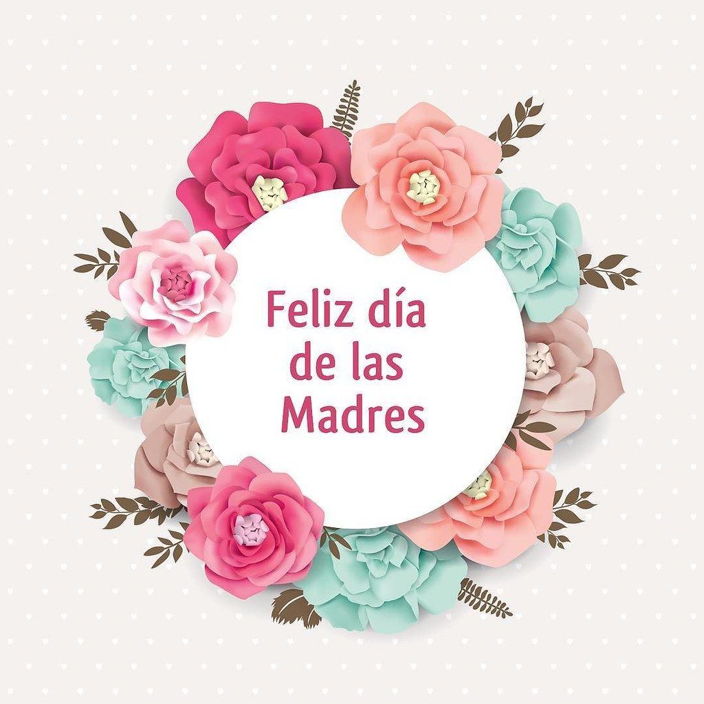 46 Tarjetas Feliz Día De La Madre Con Frases Cortas