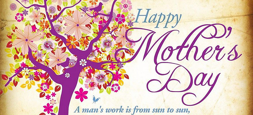 Top 70 Mothers Day Wallpapers and Greeting 2019 - Quotes Yard