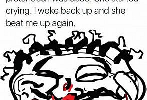 90's kids will know!