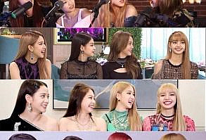 Memes robados y gif's gays de las NEGROROSAS. #fanfic # Fanfic # amreading # books # wattpad