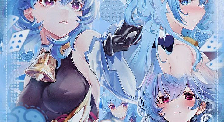 favor de darme los créditos si usas ♥, el link de drive está adjunto puesto a que trae gif, solo dale al botón