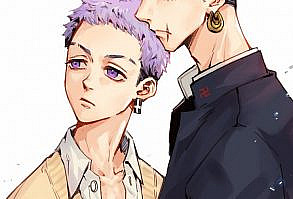 Broken || [Mitsukkai]