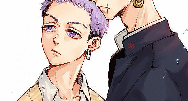 Broken || [Mitsukkai]