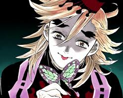 Douma Demon Slayer GIF - Douma DemonSlayer - Discover & Share GIFs