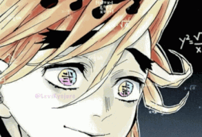 Douma Demon Slayer GIF - Douma Demon Slayer - Descubre & Comparte GIFs