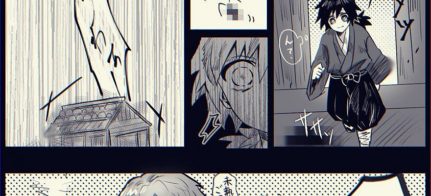 💧Giyuu and Sabito💦 [ Demon Slayer ] • By yukarintoo_01 on Twitter •