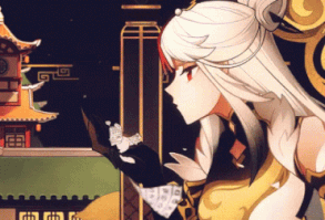 Good Morning GIF - Good Morning - Discover & Share GIFs