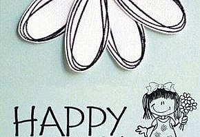 happy birthday wishes 2018 dp