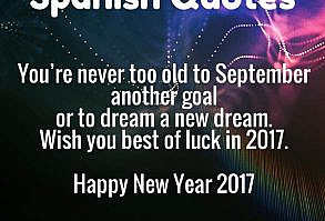 new year wishes in Spanish 2017