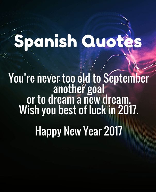 new year wishes in Spanish 2017