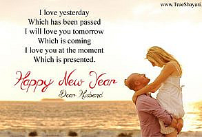 Lovely Happy New Year Wishes for Husband 2019 Msgs from Wife with Greetings Images #newyear #happynewyear #newyear2019 #newyearwishesforhusband