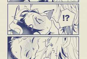 Sólo imágenes :3 #fanfic # Fanfic # amreading # books # wattpad