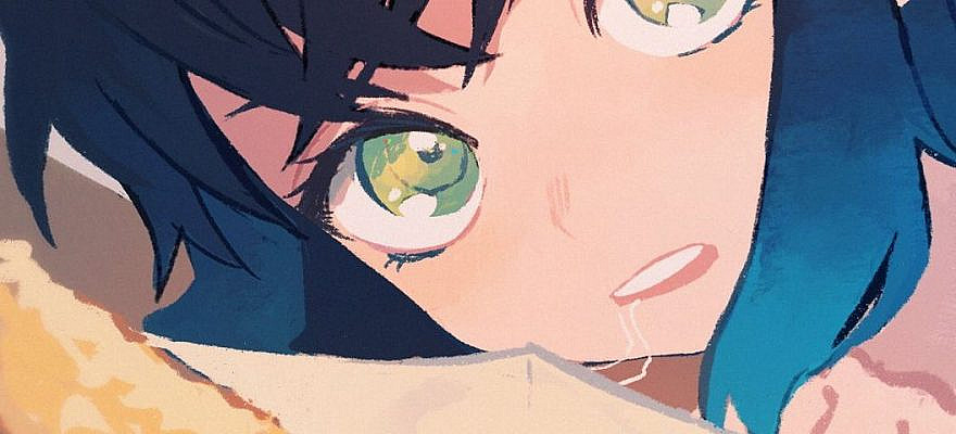 Kimetsu no Yaiba . ▪Encontraras: -joyitas de fanarts . -gifs -sh… #detodo # De Todo # amreading # books # wattpad