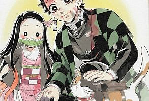 ~Please don't repost~