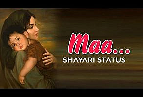 Maa Status | Shayari On Maa | Maa Status Video | Mother's Day Status | Desi Poet - YouTube