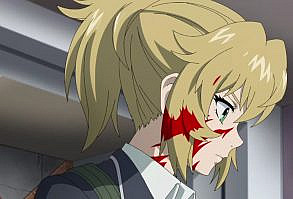 High rise investigation