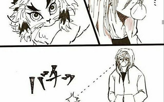 One Shots🔥Kimetsu no Yaiba🌊 - One Shot 6