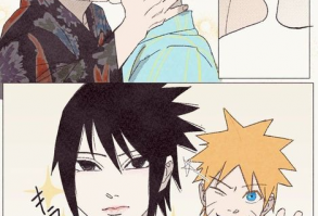 One-shots Sasunaru/Narusasu - #11 - Wattpad
