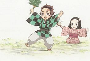 Reseña | Kimetsu no Yaiba 鬼滅の刃 – Capítulos 18 y 19