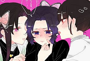 Apoyemos estos Ship para que hagan mas historias 🦋 #detodo # De Todo # amreading # books # wattpad