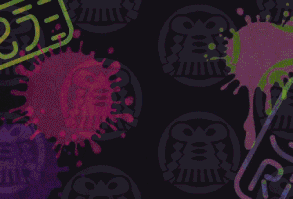 Splatoon Splatfest promo - Page 2 - NeoGAF