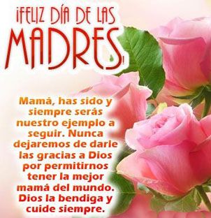 Tarjetas para el día de la MadreTarjetas para el día de la Madre