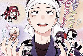 Wakana Gojo on Instagram: “🎎 . . Marin cosplays Marin chibi 😃 . . #anime #sonobisquedollwakoiwosuru #gojo #gojokun #husb