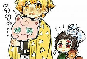 habrá imágenes tanzen y cómics •tanzen •zentan •habra imágenes … #fanfic # Fanfic # amreading # books # wattpad