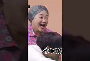 iq eric melebihi batas ye🙂