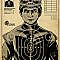 joffrey target practice