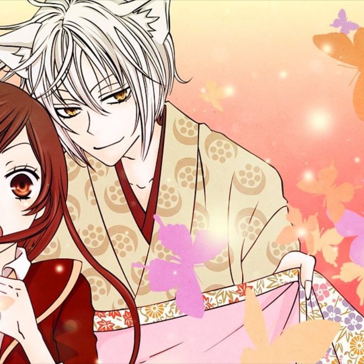 name: kamisama hajimemashita