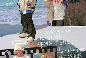 meenwvvu on Twitter: