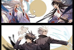 Nguồn: twitter. Nơi tổng hợp ảnh GoFshi (Gojo x Megumi trong Jujutsu … #fanfiction # Fanfiction # amreading # books # wattpad