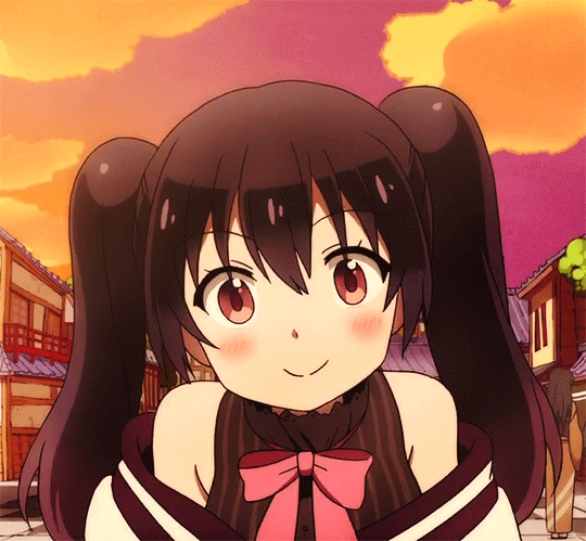 shiintan