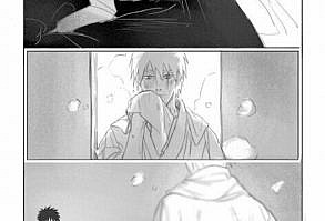 Shippos yaoi de Naruto com imagem #fanfic # Fanfic # amreading # books # wattpad