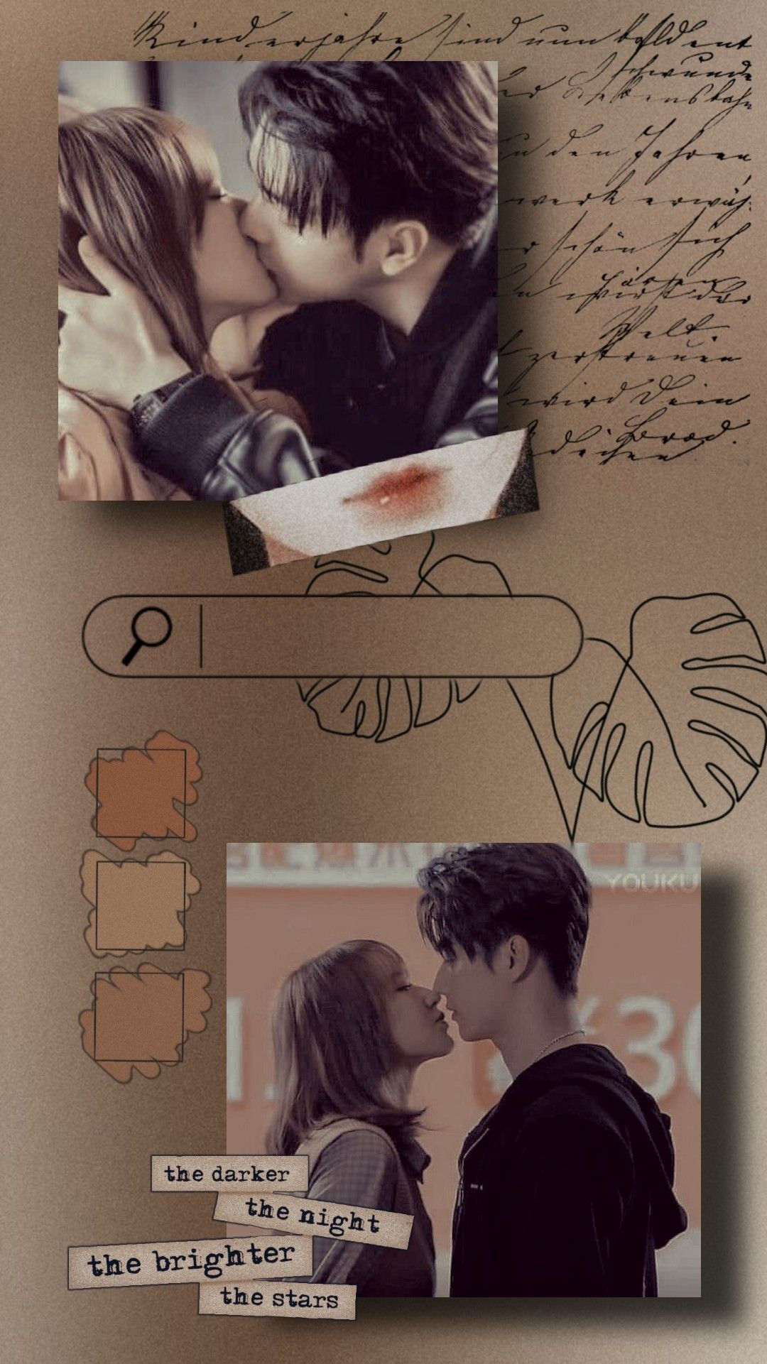 Актёр Сюй Кай, поцелуй из дорамы, фон