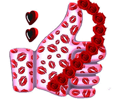 | Сердечно... | Постила