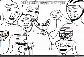 Быстрый и удобный сервис для создания мемов :)