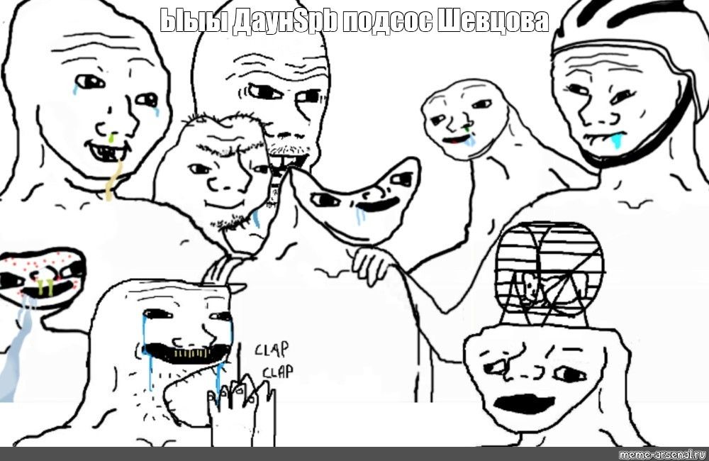 Быстрый и удобный сервис для создания мемов :)