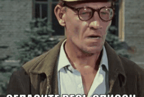 Кадры из фильма