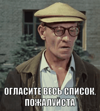 Кадры из фильма 