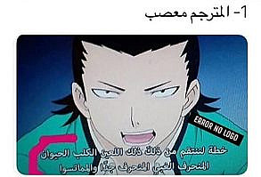 للتسلية #غيرروائي # غير روائي # amreading # books # wattpad