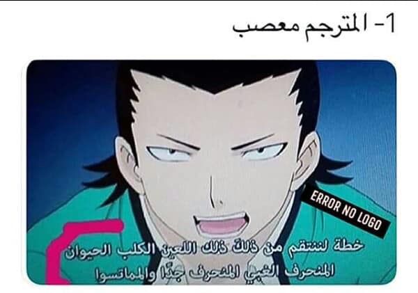 للتسلية #غيرروائي # غير روائي # amreading # books # wattpad