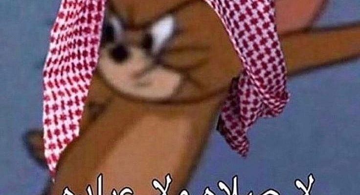 لا صلاه ولا عابده